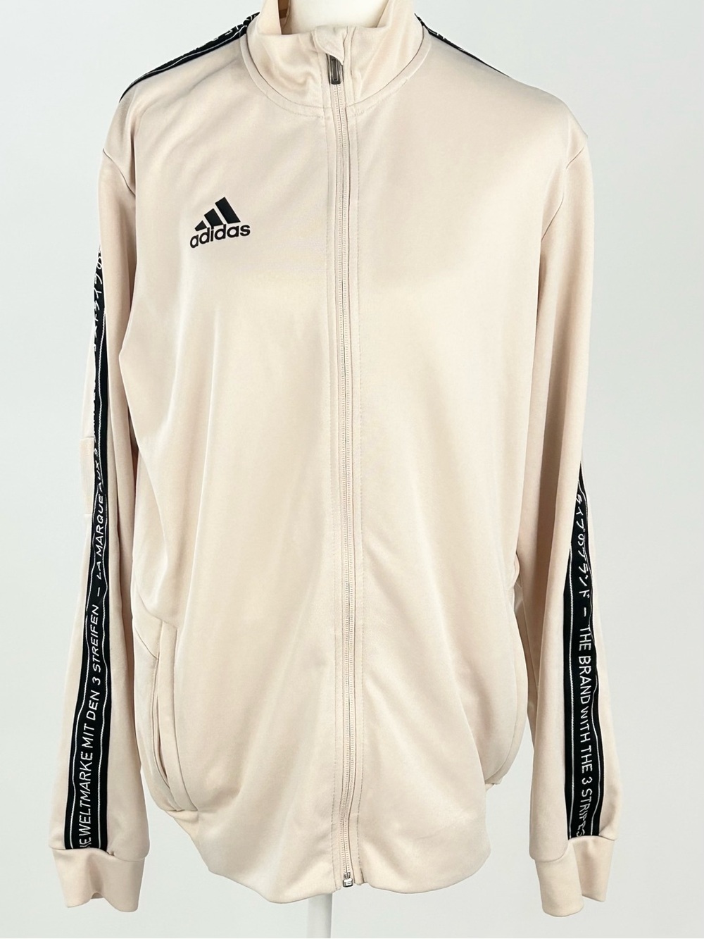 Adidas The Brand With 3 Stripes Track Jacket Beige Cream Mens M